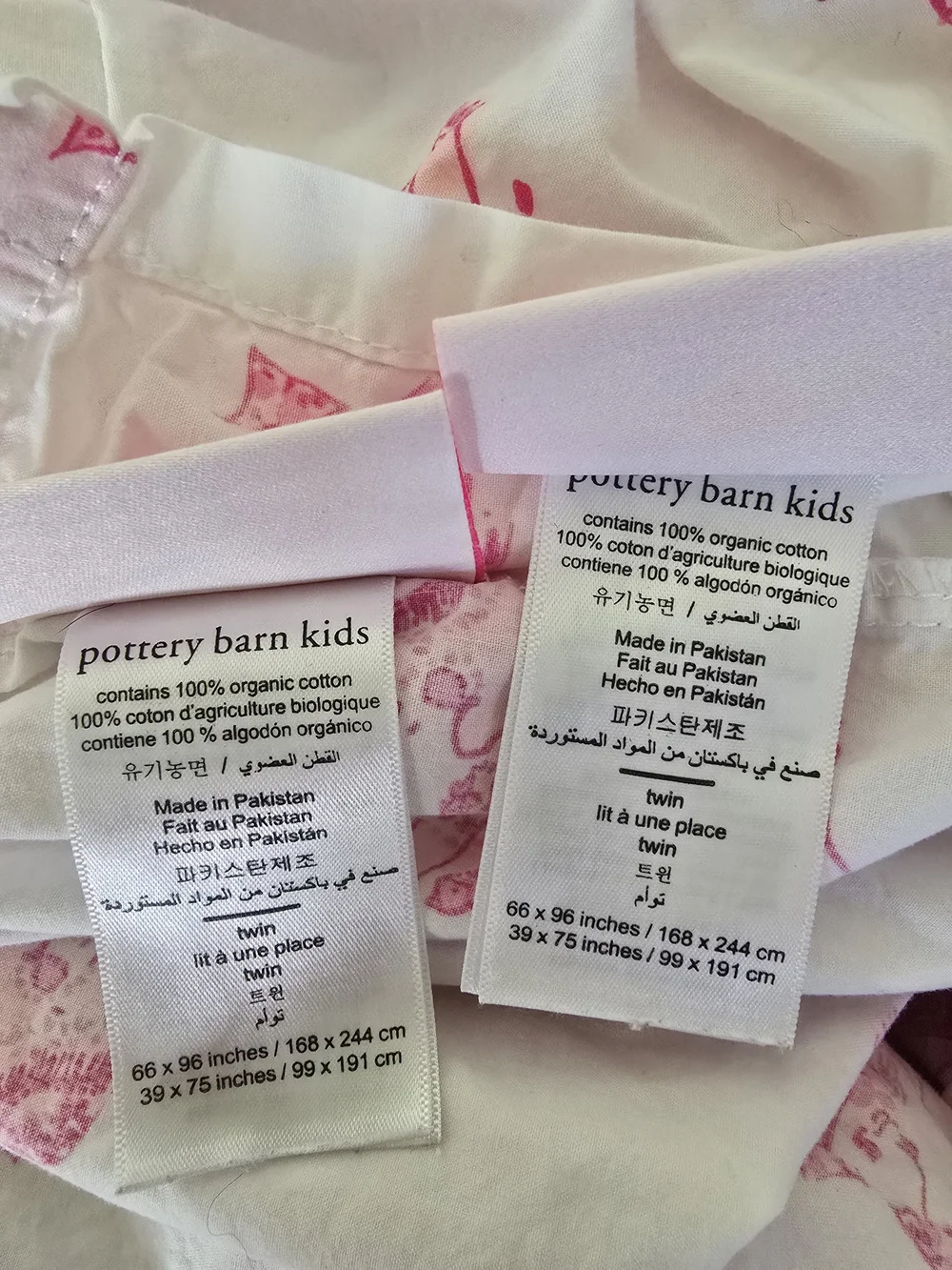 Pottery barn Kids Lilly Pulitzer Organic in Elephant Bazaar Sheets Pink Twin 2pc